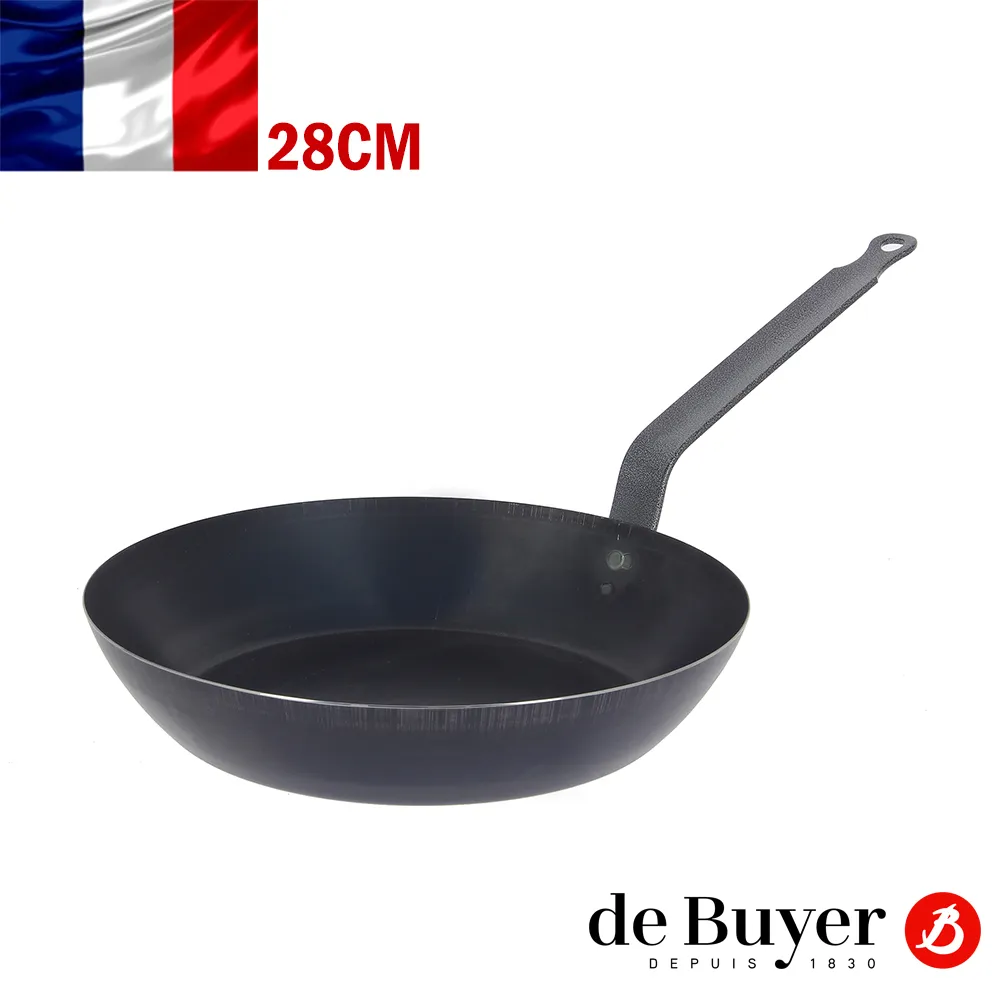 de Buyer 法國畢耶『原礦里昂系列』極輕單柄平底鍋24cm / 鐵鍋 歷史價格詳細信息