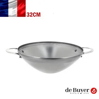 de Buyer法國畢耶 原礦蜂蠟鐵鍋 活動柄平底鍋24cm(握柄另購) 歷史價格詳細信息