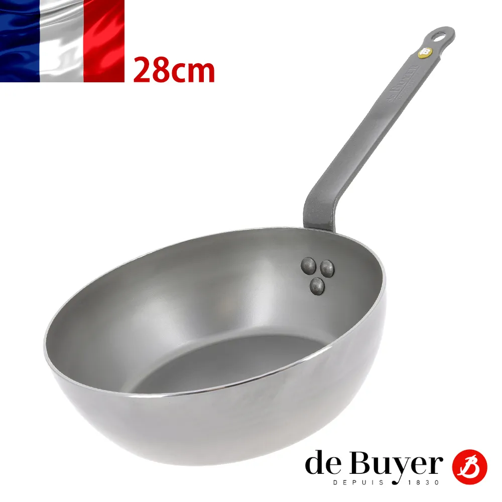de Buyer法國畢耶 原礦蜂蠟鐵鍋 活動柄平底鍋24cm(握柄另購) 歷史價格詳細信息