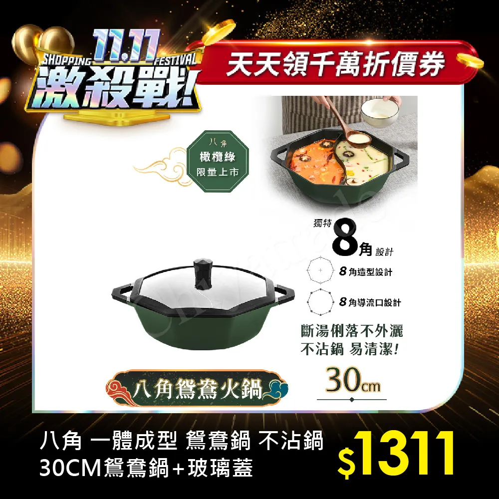 鴛鴦 一對鴛鴦 風水擺件 裝飾品擺件 婚房裝飾品擺設 臥室擺件 夫妻合睦 增進感情 百年好合 風水擺飾 復古擺件送人禮物 歷史價格詳細信息