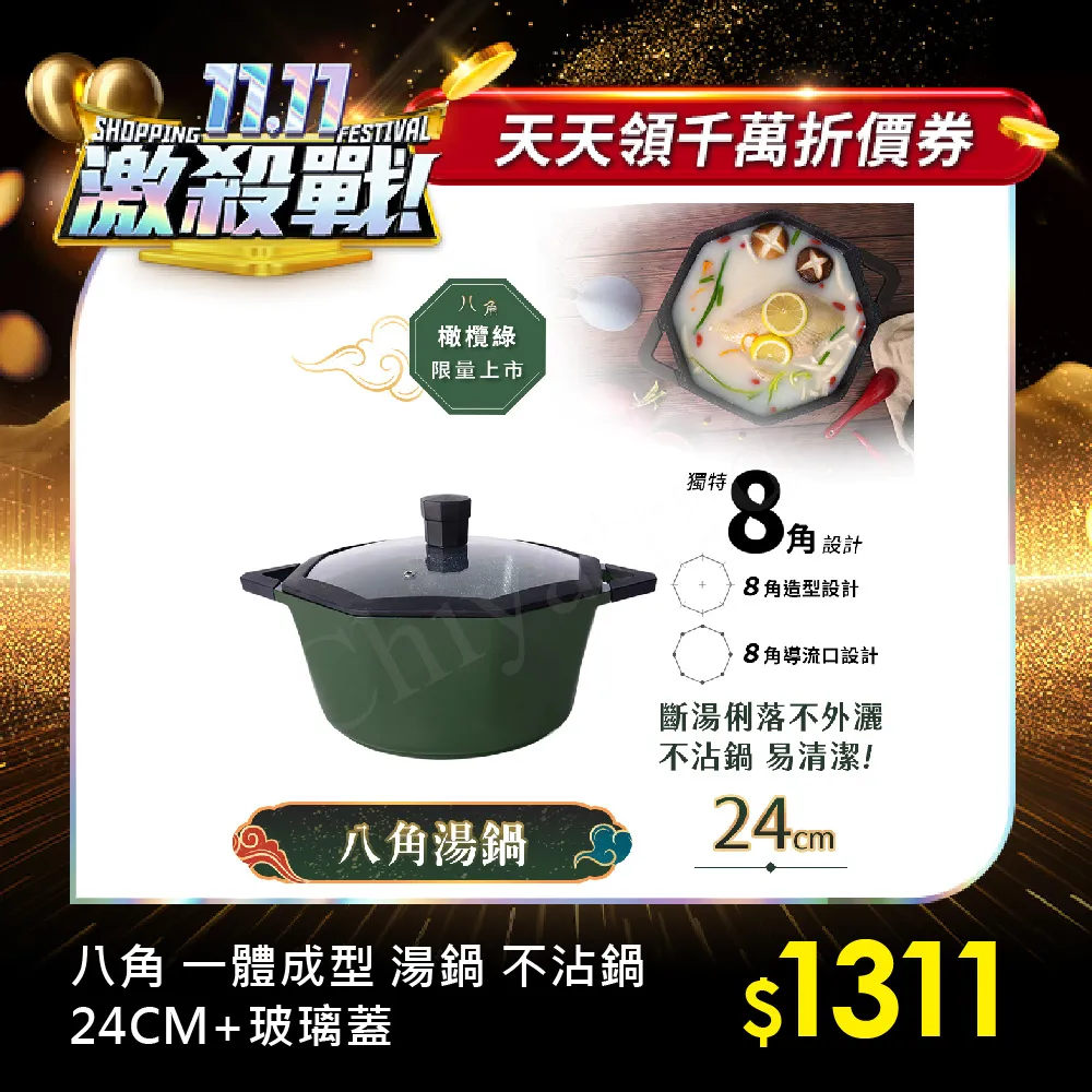 維京 一起去棒球場！/ 親情 / 友誼 歷史價格詳細信息