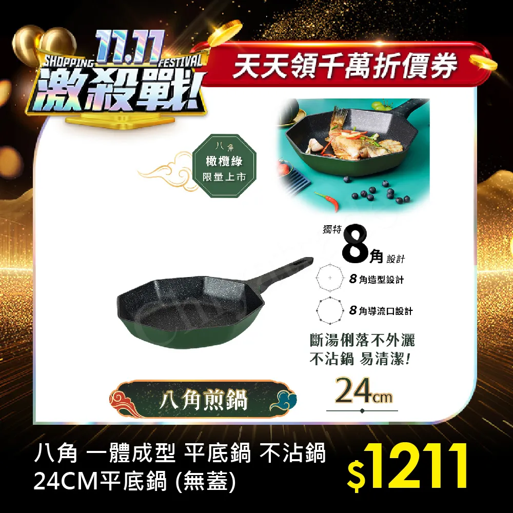 維京-不一樣的仙杜瑞拉 歷史價格詳細信息