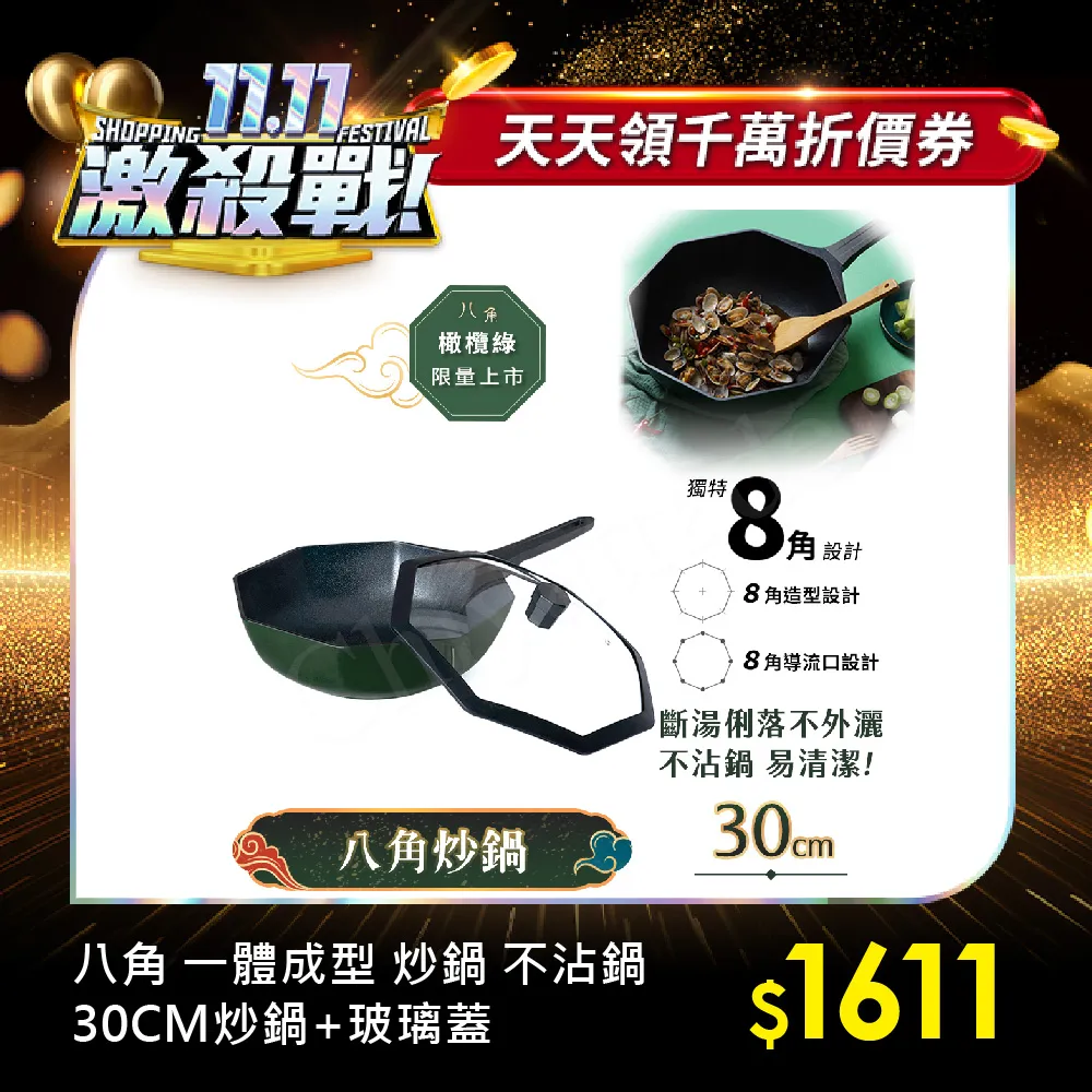 維京-不一樣的仙杜瑞拉 歷史價格詳細信息