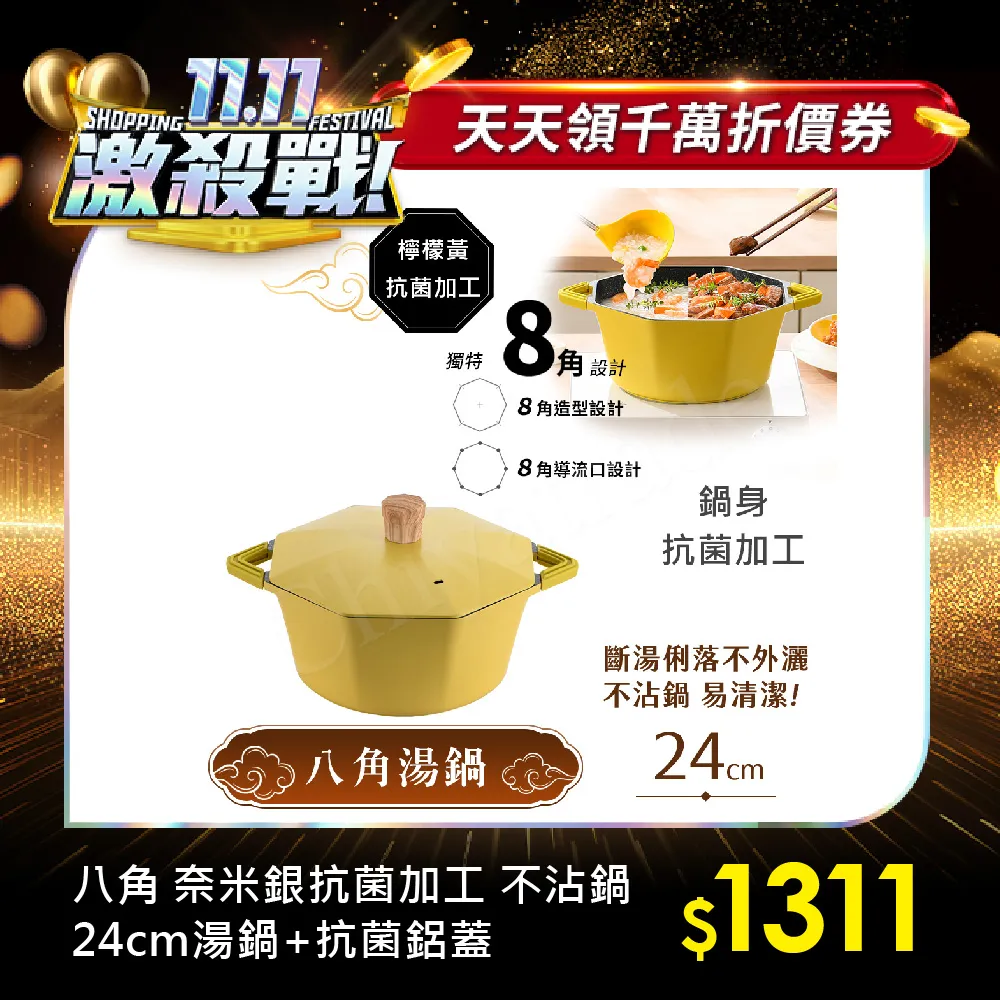 黃蓋24品4弦電貝斯電貝斯套裝初學者專業演出四弦電貝斯貝斯 歷史價格詳細信息