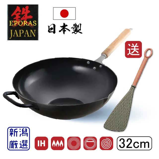 【日本Tamahashi】日本製 匠人純鐵 NEO-CASTEEL 鐵鍋 煎鍋 玉子燒鍋 18cm(IH全對應) 歷史價格詳細信息