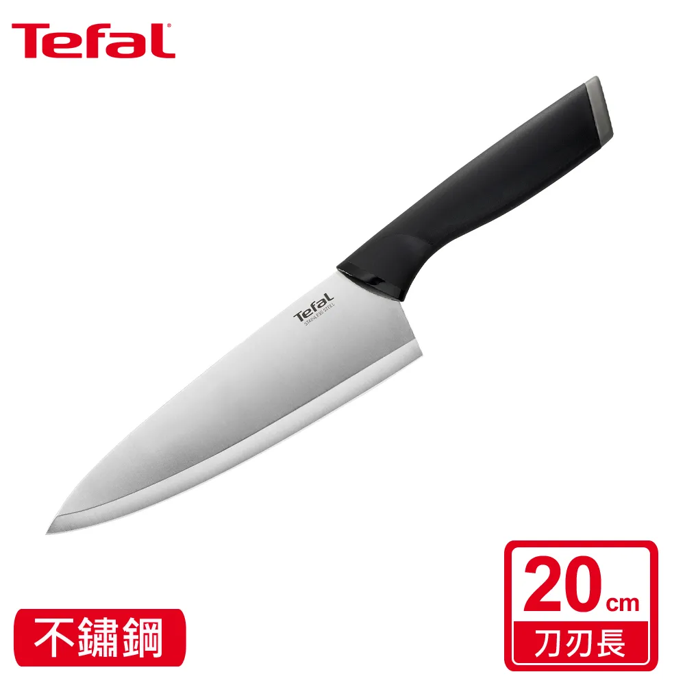 【Tefal 特福】不鏽鋼系列主廚刀20CM 歷史價格詳細信息