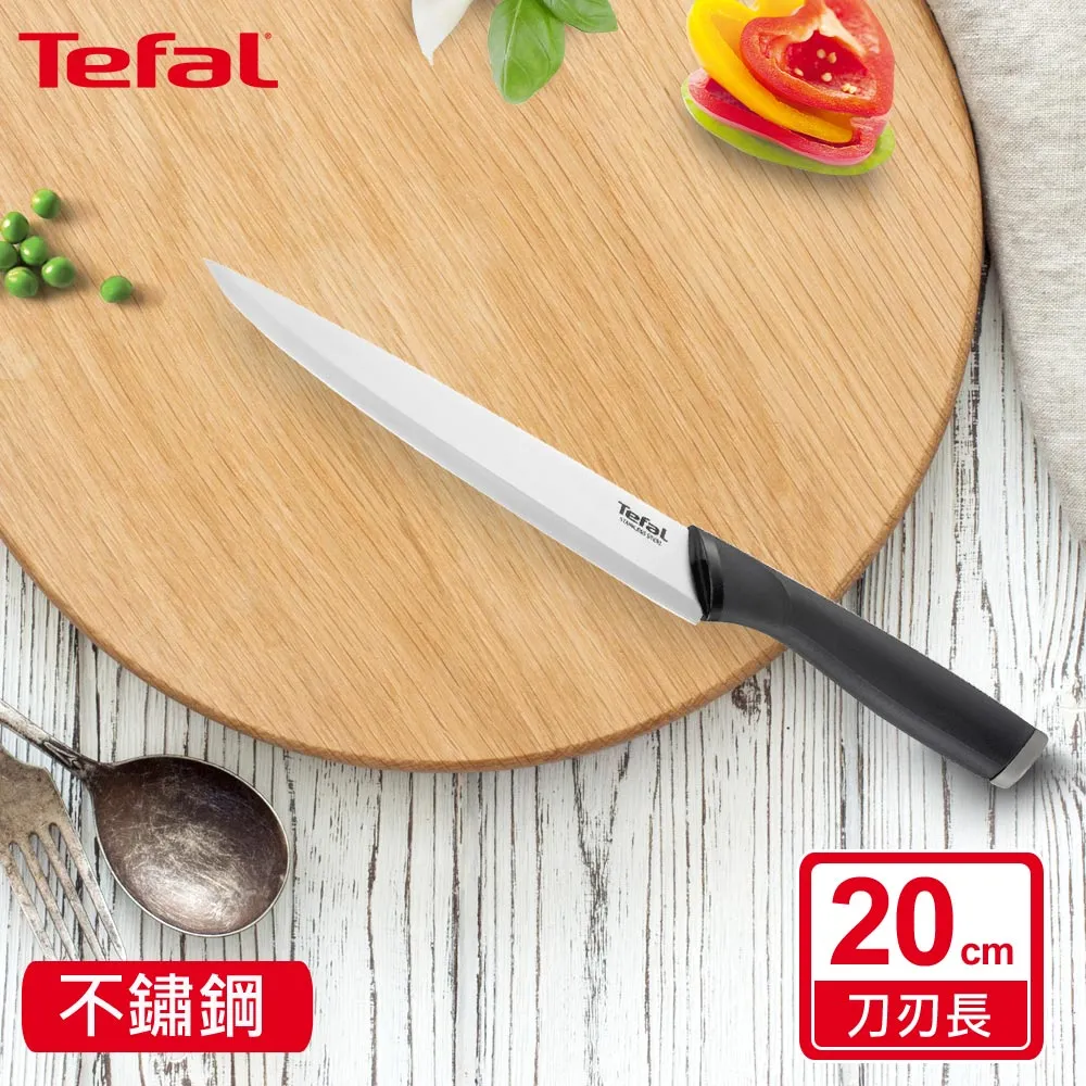 【Tefal 特福】不鏽鋼系列刀具兩件組_12CM日式主廚刀+15CM主廚刀 歷史價格詳細信息