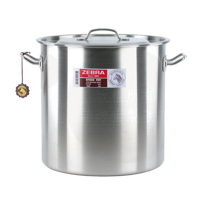 斑馬深型魯桶 28x28CM / 17.2L 歷史價格詳細信息