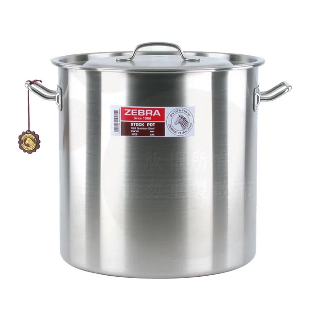 斑馬深型魯桶 32x32CM / 25.7L 歷史價格詳細信息