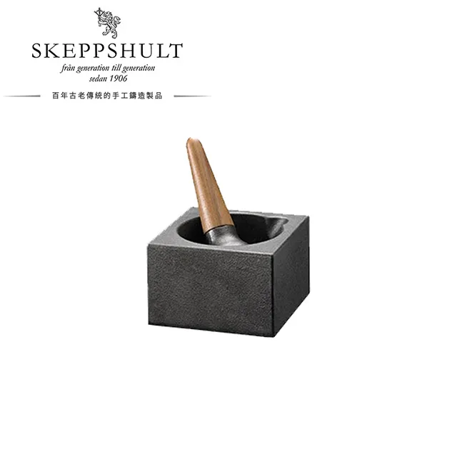 【瑞典Skeppshult】0025T 鑄鐵煎鍋櫸木手柄 25cm 歷史價格詳細信息
