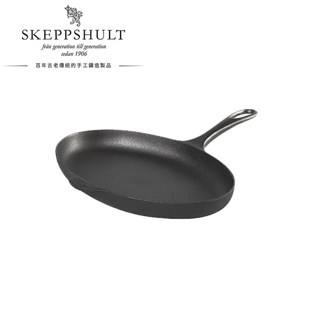 手柄鑄錠槽 寬體石墨槽 石墨油槽 石墨坩堝 金銀銅鋁鑄錠 易脫模 歷史價格詳細信息