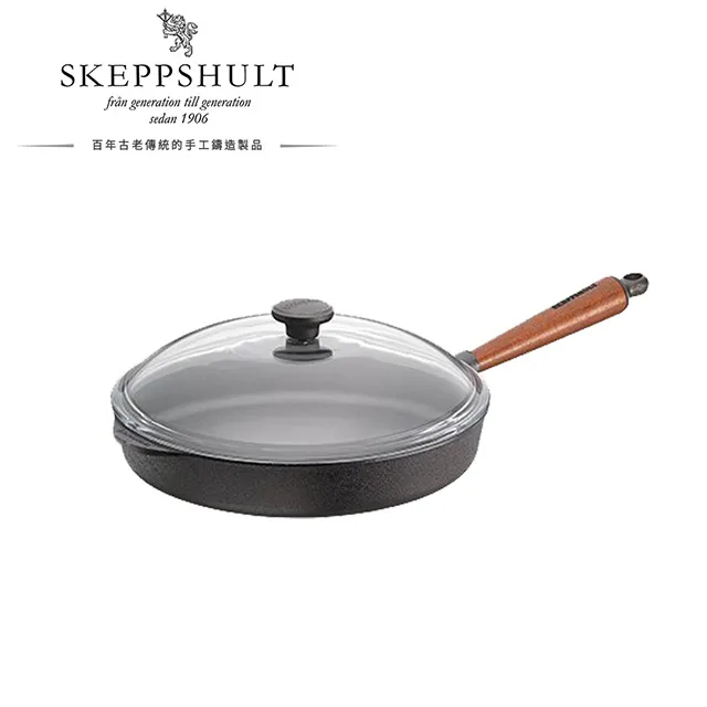 【瑞典Skeppshult】0025T 鑄鐵煎鍋櫸木手柄 25cm 歷史價格詳細信息