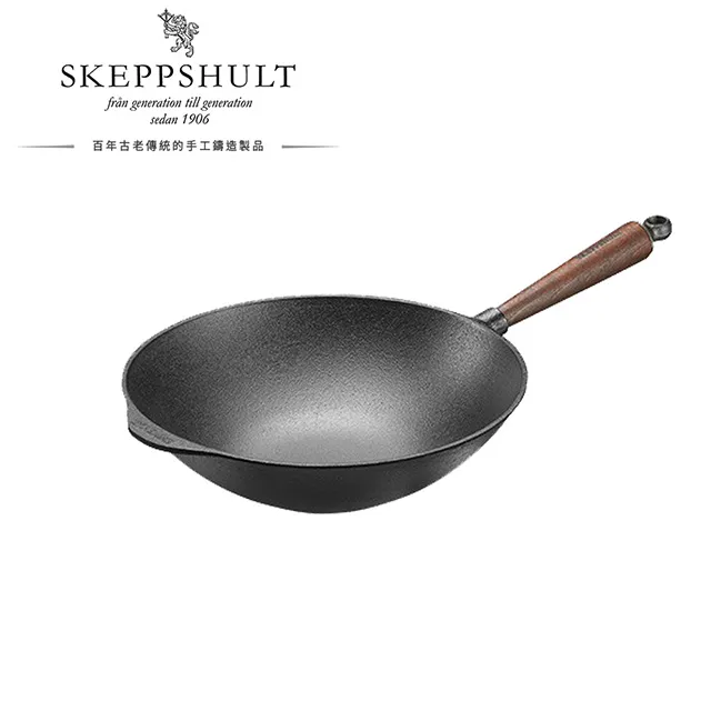 【瑞典Skeppshult】0049 鑄鐵研磨碗 歷史價格詳細信息