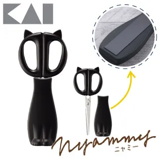 【KAI貝印 】Nyammy 黑貓咪量碗/量杯．可微波．日本製．900ml DF-4700 歷史價格詳細信息