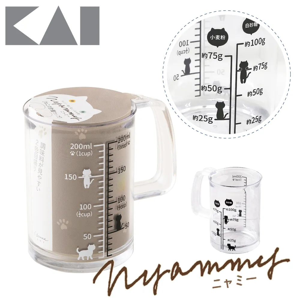 【KAI貝印 】Nyammy 黑貓咪量碗/量杯．可微波．日本製．900ml DF-4700 歷史價格詳細信息