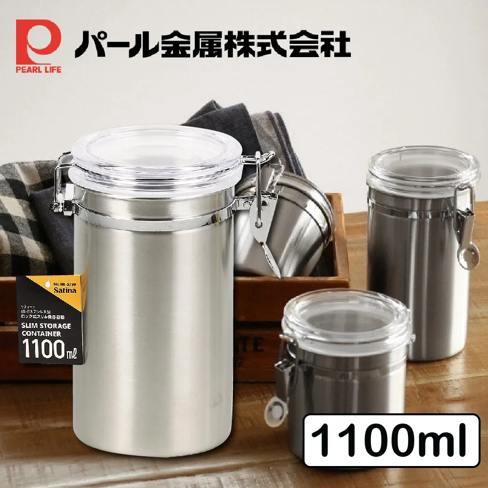 【Pearl 珍珠】日本進口~高質感RYO捲煙煙盒(鎳色緞面款) 歷史價格詳細信息