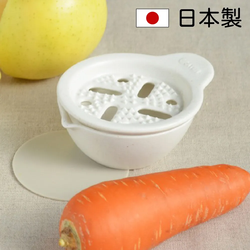 【日本製】陶瓷分隔盤 三格盤 211餐盤(2入組 定食餐盤 分菜盤 可堆疊) 歷史價格詳細信息