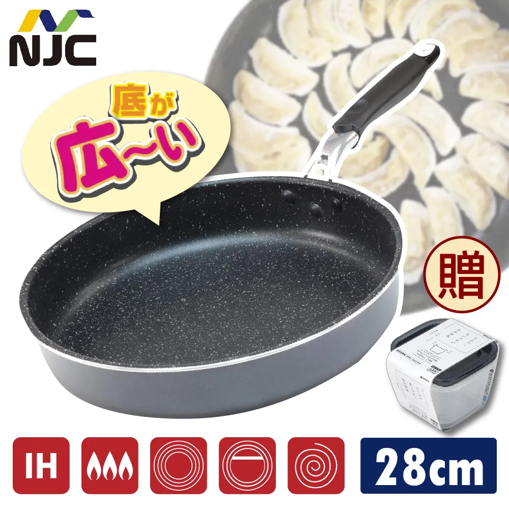 【日本NJC】韓國製 大容量木握把極深炒鍋 30cm 歷史價格詳細信息