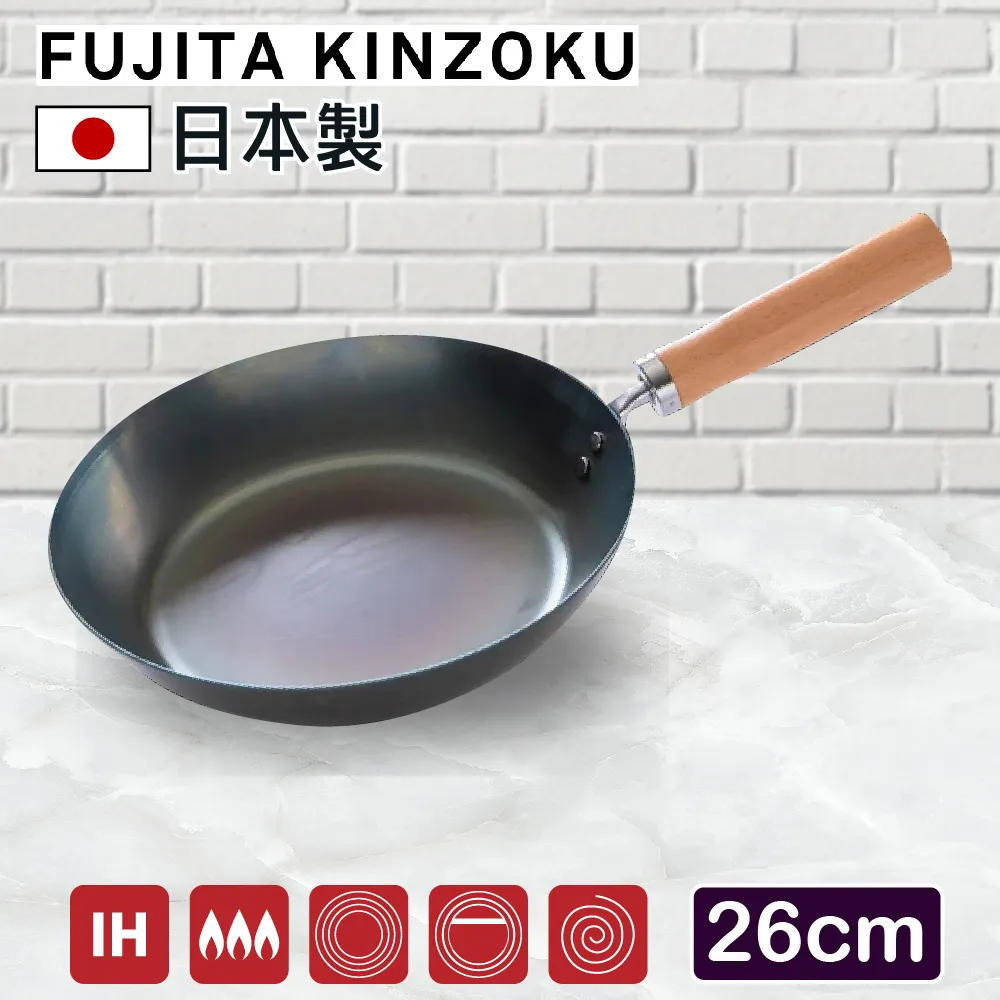 【藤田金屬】職人製鐵玉子燒鍋 日本製 IH爐可用鍋(不挑爐具 無塗層 深煎鍋 平底鍋) 歷史價格詳細信息