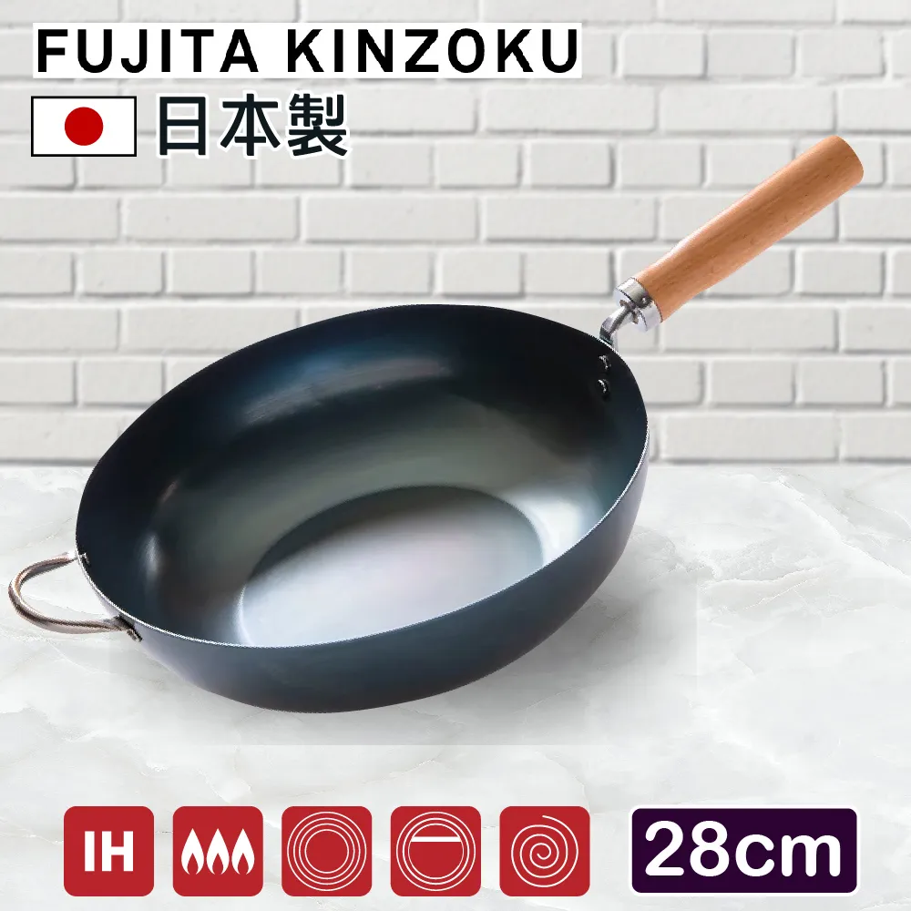 【藤田金屬】職人製鐵玉子燒鍋 日本製 IH爐可用鍋(不挑爐具 無塗層 深煎鍋 平底鍋) 歷史價格詳細信息