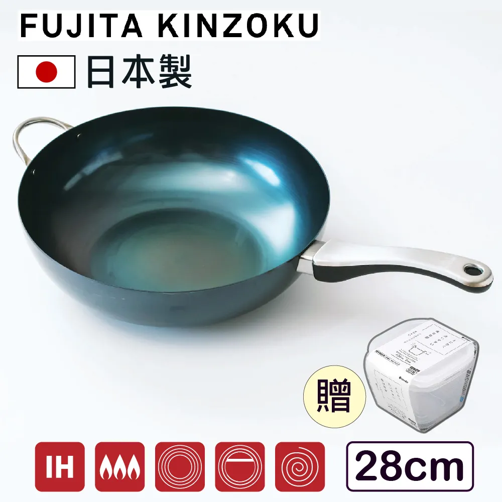 【藤田金屬】職人製鐵玉子燒鍋 日本製 IH爐可用鍋(不挑爐具 無塗層 深煎鍋 平底鍋) 歷史價格詳細信息