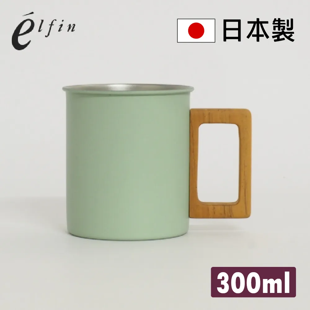 杯子 {木村不倒翁超薄杯 极薄是一种艺术品}中古vintage日式杯子洋杯~清倉 歷史價格詳細信息