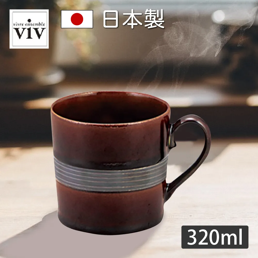 【ViV】日本波佐見燒方柄單釉色馬克杯(3色可選) 咖啡杯 水杯 歷史價格詳細信息