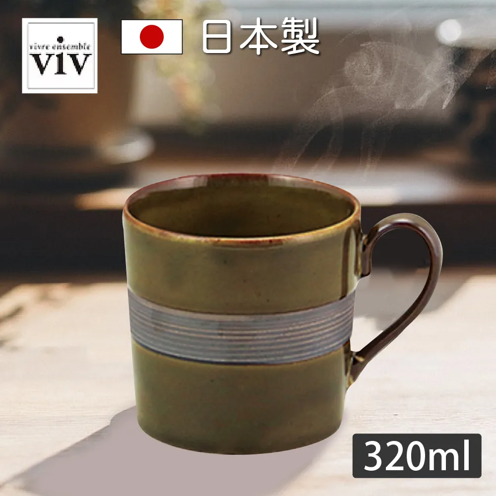【ViV】日本波佐見燒方柄單釉色馬克杯(3色可選) 咖啡杯 水杯 歷史價格詳細信息