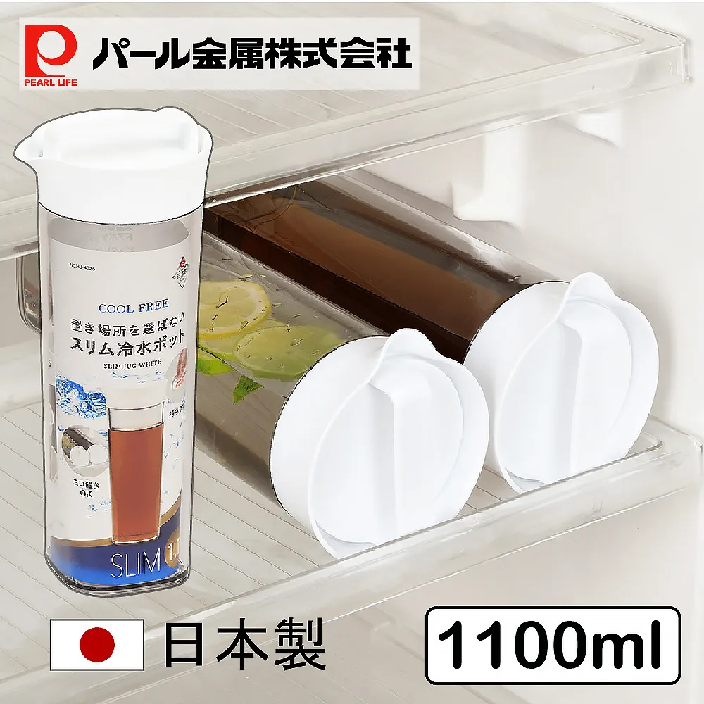 【日本珍珠金屬】日本製可提式瀝水籃/收納籃 歷史價格詳細信息