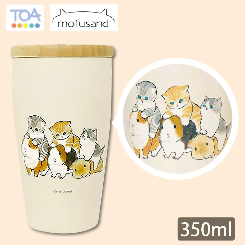 杯子 {木村不倒翁超薄杯 极薄是一种艺术品}中古vintage日式杯子洋杯~清倉 歷史價格詳細信息