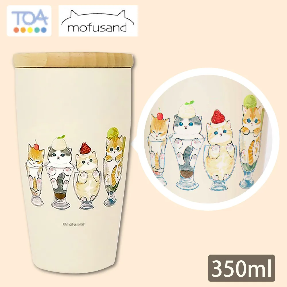 日本東亞金屬TOA@mofusand聯名插畫炸蝦鯊魚貓咪毛巾布保溫保冷杯套子53-305 歷史價格詳細信息