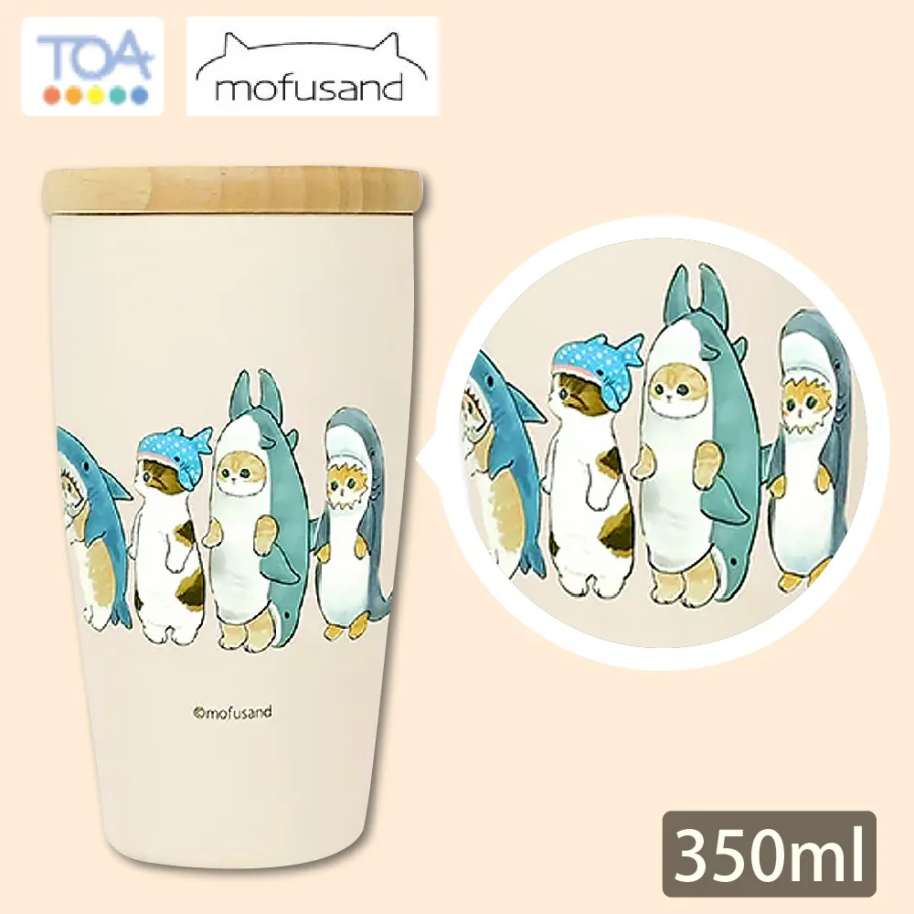 日本東亞金屬TOA@mofusand聯名插畫炸蝦鯊魚貓咪毛巾布保溫保冷杯套子53-305 歷史價格詳細信息