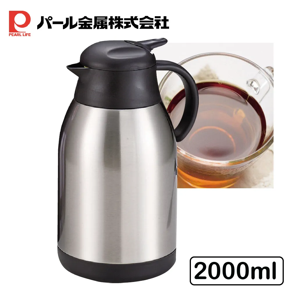 PEARL LIFE 不沾塗層 蒙古烤肉深鍋 28cm【Donki日本唐吉訶德】 歷史價格詳細信息