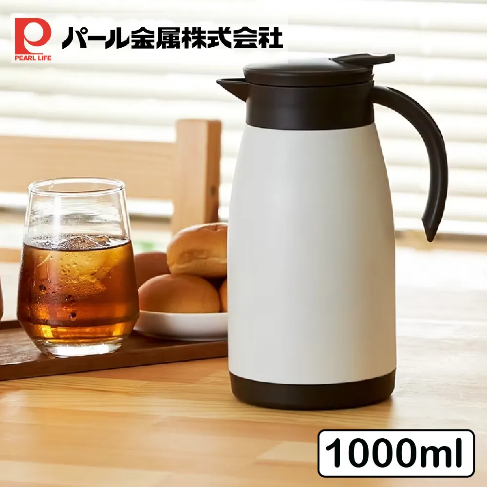 【Pearl Life】日本珍珠金屬 NATURAL COOK PURE 不沾玉子燒鍋 18cm IH可用 歷史價格詳細信息