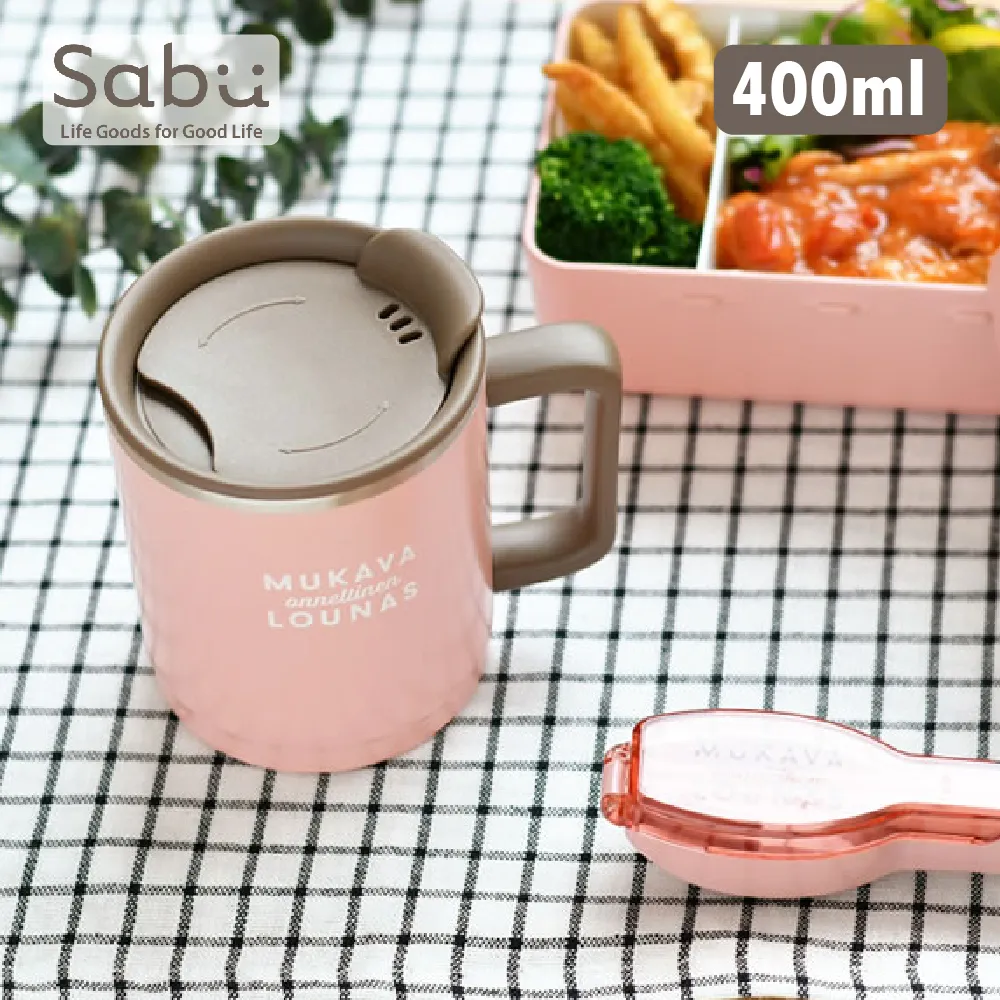 【SABU HIROMORI】日本製MUKAVA LOUNAS復古文青抗菌方形可微波便當盒 仿糖果罐(590ml 精緻 防漏 日系) 歷史價格詳細信息