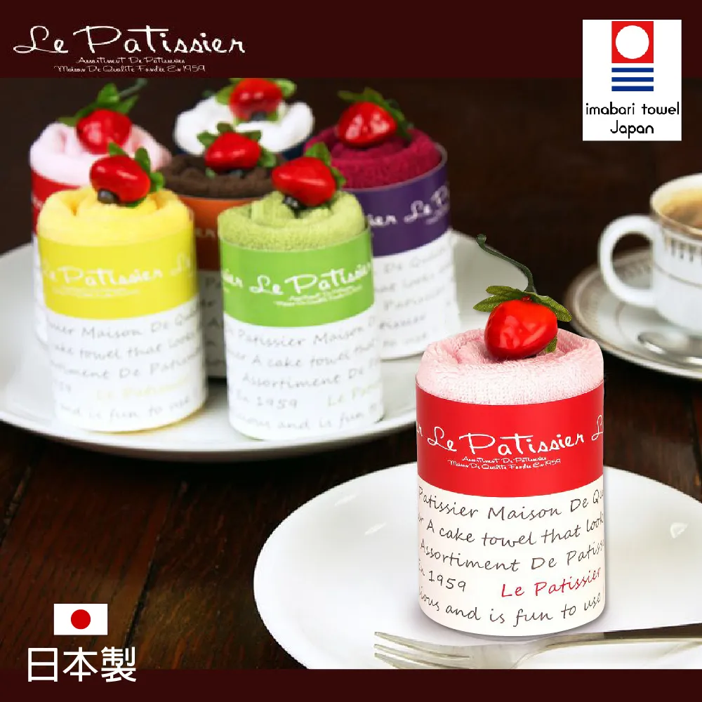 日本Prairiedog 今治三層紗方巾-水色花紋 歷史價格詳細信息