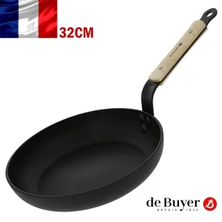 法國【de Buyer】畢耶鍋具『CHOC熱感應不沾鍋系列』5層平底不沾鍋32cm 歷史價格詳細信息