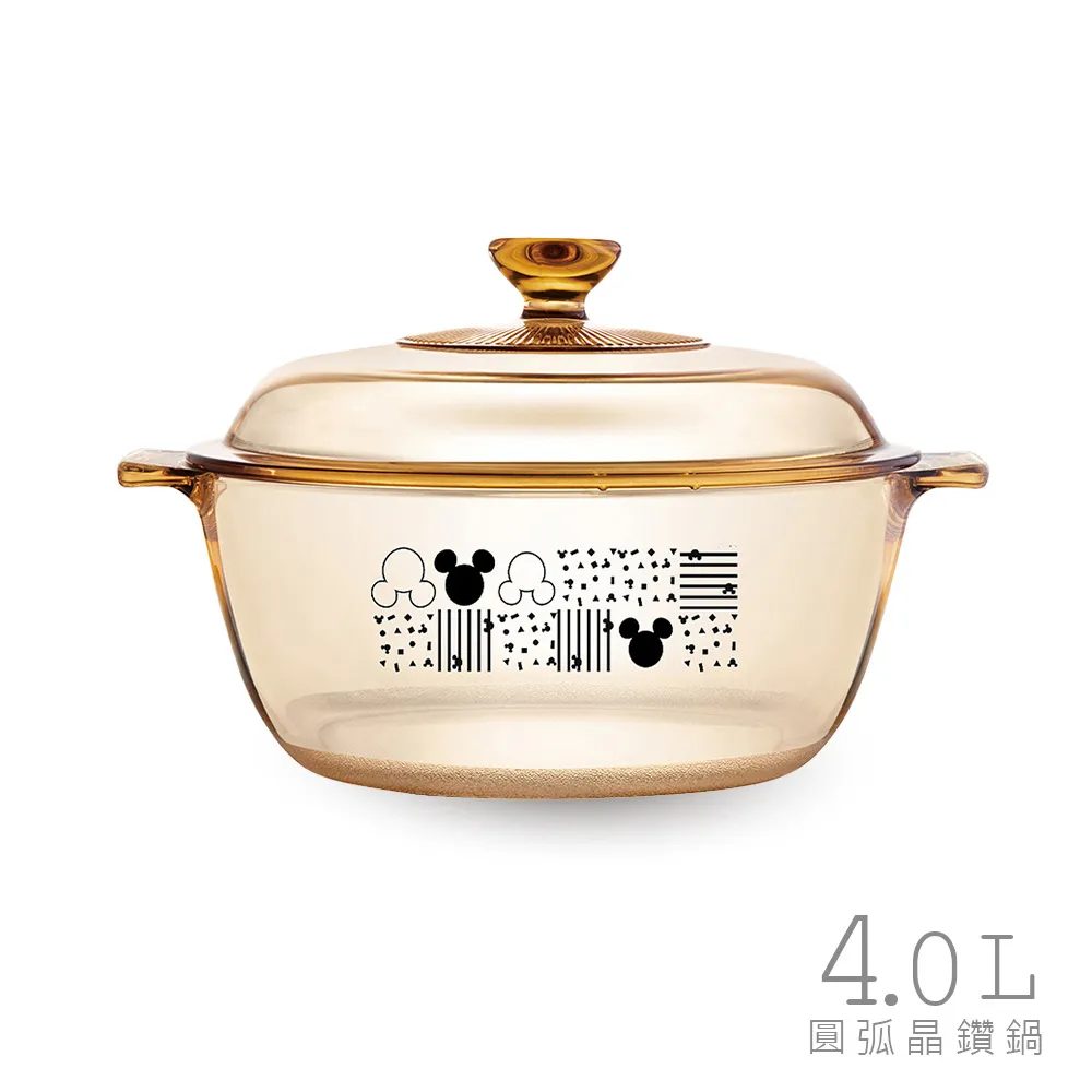 【康寧CORNINGWARE】 塗鴉風圓弧晶鑽鍋4L-米奇 (盒損福利品) 歷史價格詳細信息