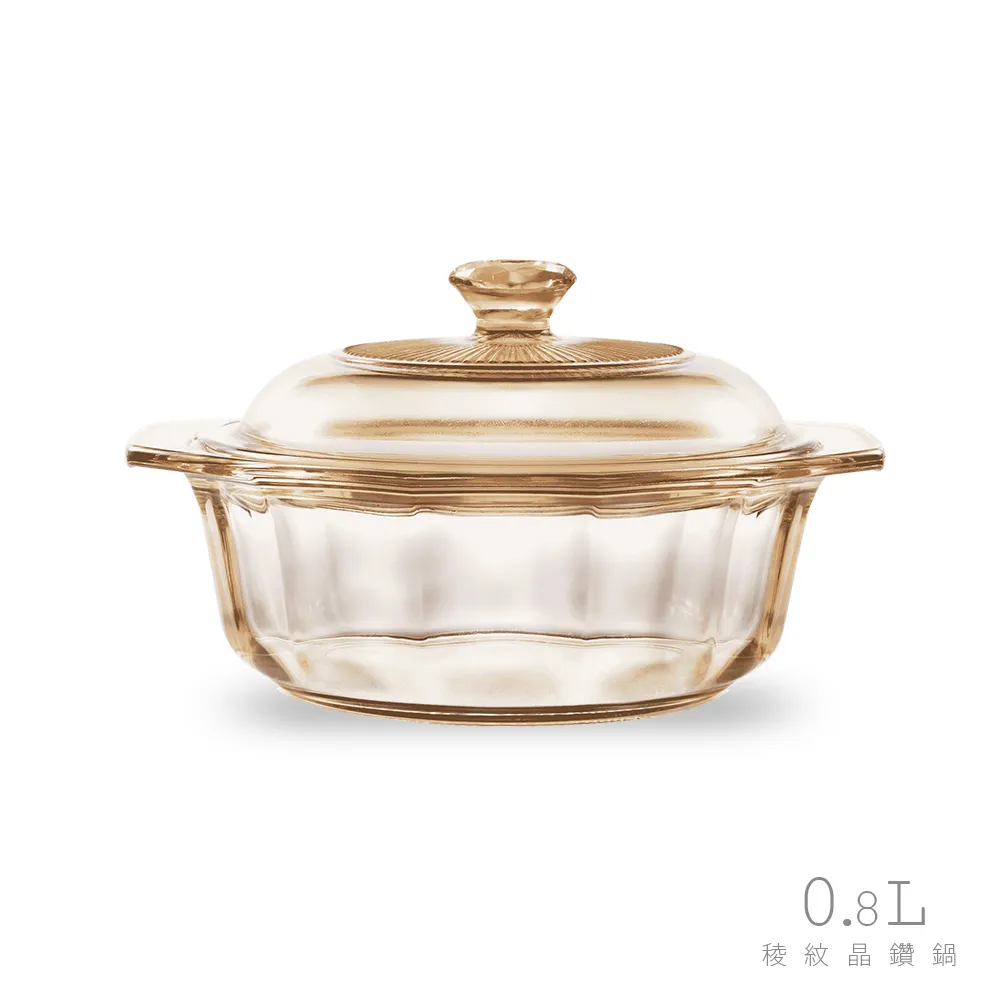 【美國康寧 Corningware 】稜紋系列。晶鑽鍋3.5L 歷史價格詳細信息
