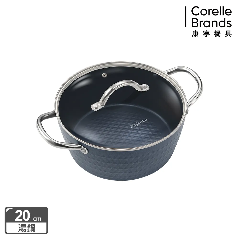 康寧SNAPWARE 菱格鍛造不沾平煎鍋30cm+雙耳湯鍋20cm 歷史價格詳細信息