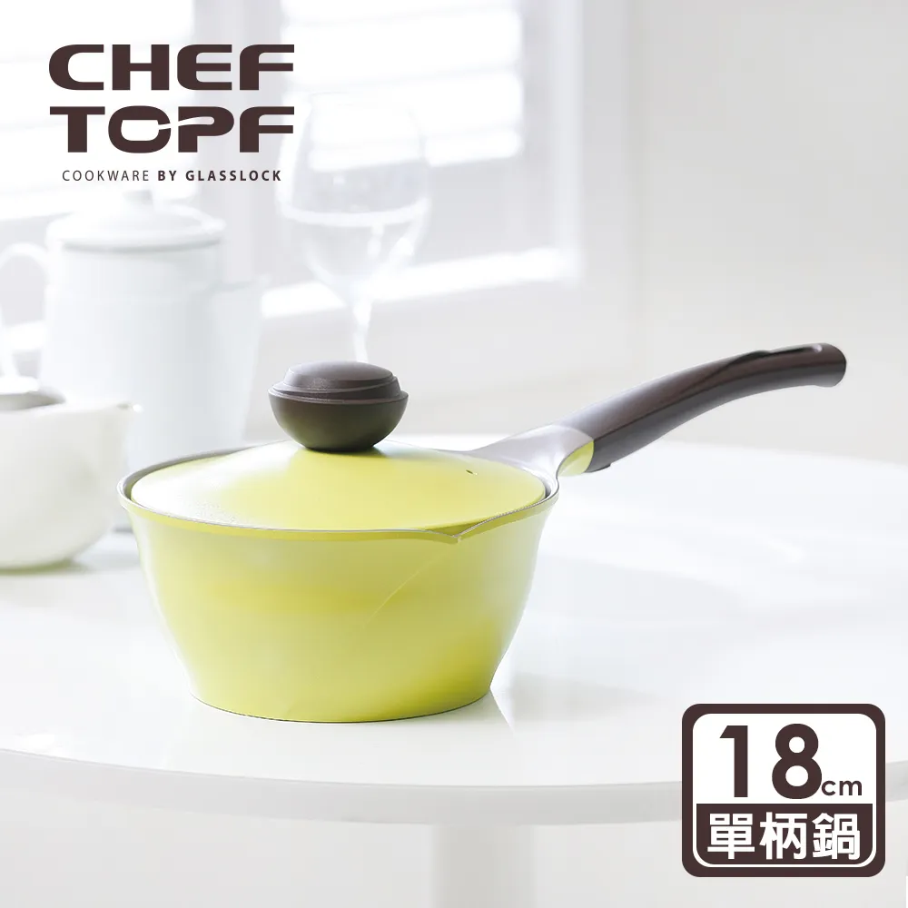 Chef Topf 玫瑰薔薇系列不沾湯鍋20公分(台灣限定色) 歷史價格詳細信息