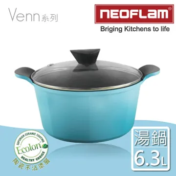 NEOFLAM 陶瓷不沾鑄造28公分鴛鴦鍋含玻璃蓋-FIKA(IH適用/不挑爐具) 歷史價格詳細信息