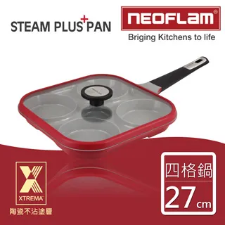NEOFLAM Steam Plus Pan烹飪神器&玻璃蓋-乾燥玫瑰粉(原味水蒸/煎/炒多功能) 歷史價格詳細信息