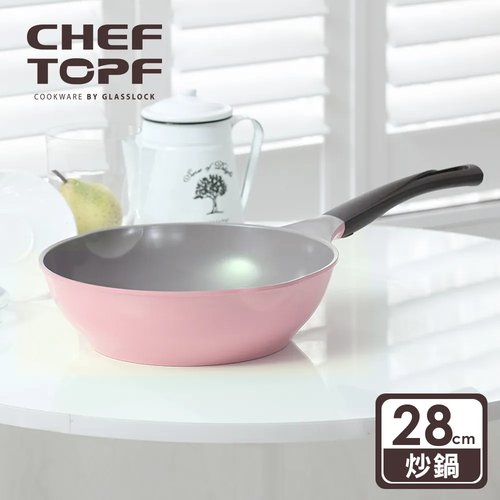 Chef Topf 玫瑰薔薇系列不沾湯鍋20公分(台灣限定色) 歷史價格詳細信息