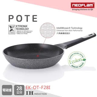 韓國NEOFLAM POTE系列28cm樸石鑄造平底鍋(電磁底)(EK-OT-F28I)深灰色 價格比較,價格查詢,歷史價格詳細信息