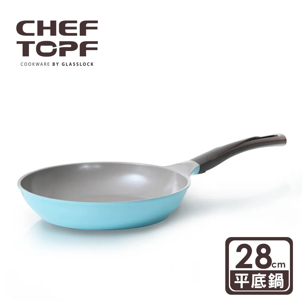 Chef Topf IH 萬用烤盤深型 38公分 W139753  COSCO代購 歷史價格詳細信息