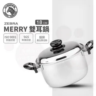 斑馬雙耳兒童碗11cm/250ml 歷史價格詳細信息