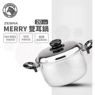 斑馬雙耳兒童碗11cm/250ml 歷史價格詳細信息