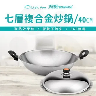 【潔豹】健康 316 雙層密封提鍋 / 12CM / 1.3L 歷史價格詳細信息