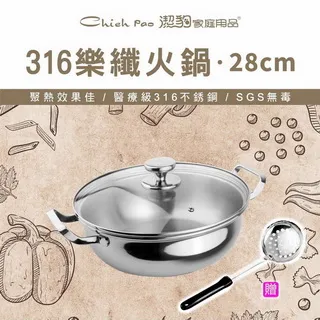 火28 景印吳鎮竹譜 歷史價格詳細信息